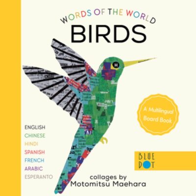 Birds (Words of the World Series) 